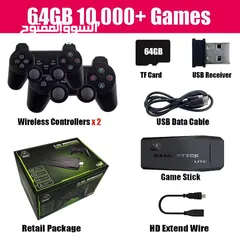  7 جهاز Game Stick عشرة آلاف لعبة  الجهاز رائع ومناسب للأطفال  ومليء بألعاب ممتعة وجميلة للغاية