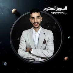  1 الأستاذ محمد الطل – امتحانات الوزارة قرّبت! التحق الآن بأقوى شرح مكثف لرياضيات التوجيهي