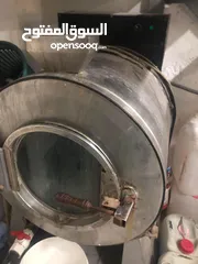  9 دراي كلين و مخيطه