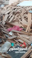  2 نشتري جميع الاثاث المستعمل والخشب المستعمل بالطن و الأجهزة الكهربائية والكندشنات