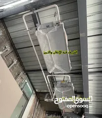  11 مع الشريف... بتاخد أكثر من تكييف، بتاخد راحة بال  بيع تركيب فك صيانه تأسيس مواسير  كل ما يخص تكييف