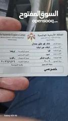  14 كيا اوبتيما 2006 فحص 4 جيد وارد امريكا  بحالة جيدة جدا ليست بحاجة الى اي نوع صيانة مرحصة