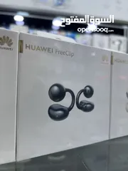  3 سماعات هواوي فري كليب الجديدة  Huawei FreeClip AirPods  سماعات بلوتوث خفيفة الوزن و مميزة جدا جدا