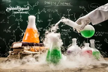  1 مدرس كيمياء, مدرس كيميا لجميع المراحل الدراسية والجامعية chemistry