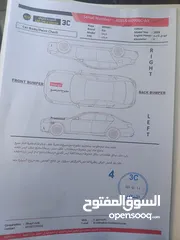  9 كيا اوبتما نفطي 2019 ماشيه 67 ميل