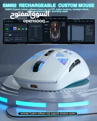  8 SOLAKAKA SM802 RGB Tri-Mode Gaming Mouse ماوس لاسلكي جيمنغ