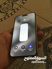  2 ايفون 15 برو ماكس