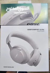  1 Bose Quietcomfort-ultra