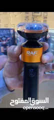  1 مكينة حلاقة ماركة راف RAF .