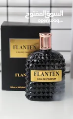  25 عطور رجاليه فرنسية وعربية شرقيه موجود منها الأصلي وموجود منها التقليد........،،،،،...........،،،،،،،