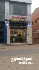  1 للبيع مطعم منتو ويغمش