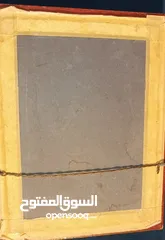  2 لوحات نوادر