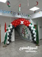  5 قوس بلالين لجميع المناسبات
