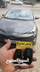  20 المهندس ابراهيم خميس لخراطة وبرمجة المفاتيح وتصليح الزرافيل وبدل فاقد بأحدث الاجهزة