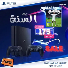  6 أجهزة  بلايستيشن PS5  بلايستيشن PS4 ومستخدم بيع و تبديل و شراء