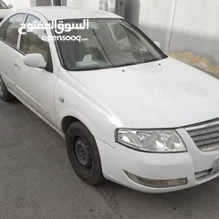  3 نيسان صني 2007