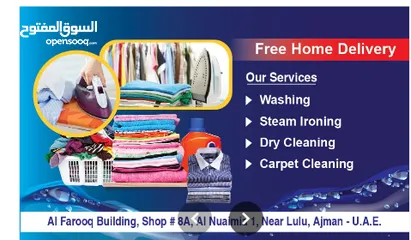  3 Well Running Laundry in Ajman looking For Partner