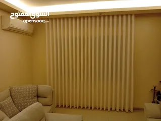  1 برادي ويفي