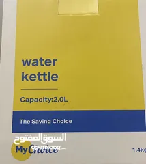  1 Electric Kettle