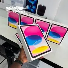  16 iPad 10 جديد بسعر مميز مميز (64GB)