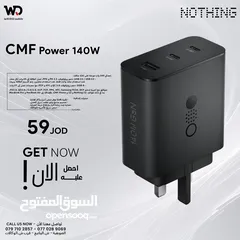  1 Nothing Cmf 140W شاحن نوثنق 140 واط