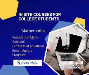 25 Math and physics for collage