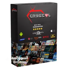  1 crystal Ott best 4k subscription