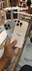  3 آيفون 16 غالي؟ تعالوا شوفوا الجهاز المعاي ده:  SoWhat i16 Pro Max توصيل مجاني لحدي باب بيتك