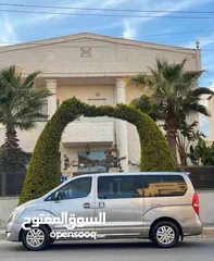  7 فان للايجار اليومي باص للايجار اليومي باصات للايجار فانات للايجار اليومي تسع مقاعد او 12 مقعد
