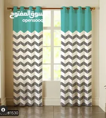  2 Al Naimi Curtains Shop / We Make All Kinds Of New Curtains - Rollers - Blackout With Fixing Anywhere