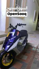  3 دراجات ناريه