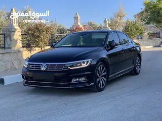  11 باسات Rline شركة