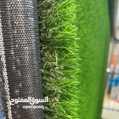  1 عشب صناعي- اكبر تشكيله موكيت اطفال_موكيت ساده _سجاد قص _عشب صناعي_ارضيات باركيه-عشب الوان -bvc