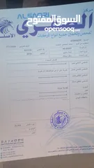  1 نيسان صني 2018