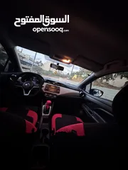  4 نيسان ميكرا 2021