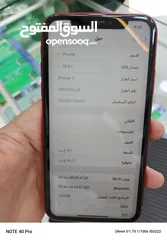  4 iphone 11 256g uesd