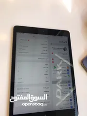  1 Ipad 8 32G