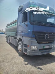  2 سنقل قفل حاويات مع تنك ماء