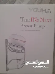  1 شفاط حليب للاطفال