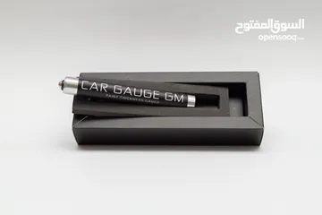  1 قلم جامبو لكشف السياره