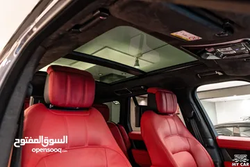  15 2021 Range Rover Vogue Autobiography P400e Plug-in Hybrid - وارد الوكالة