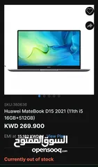  2 Huawei MateBook For Sale / Also Exchange With Flagship Mobile