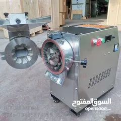  1 ماكنة طحن البهارات والسكر والحبوب