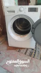  2 LG 7 KG DRYER working condition