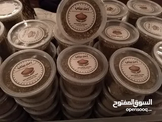  5 زعتر بيتي فاخر طبيعي % غني بالشوفان والمكسرات