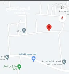  3 قطعة ارض سكنية في الباعيش للبيع