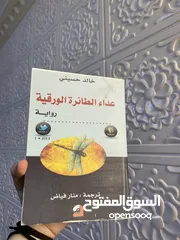  6 كتب مستعمل جديد