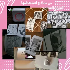  3 طابعه حراريه سليمه