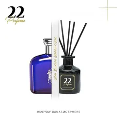  5 عطور السيارة من 22 Perfume  حوّل كل مشوار لتجربة فاخرة مع تشكيلتنا المتنوعة من عطور السيارة