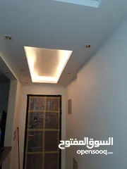  5 Furnished apartment in Zahra elmaadi besides carfour and ring road